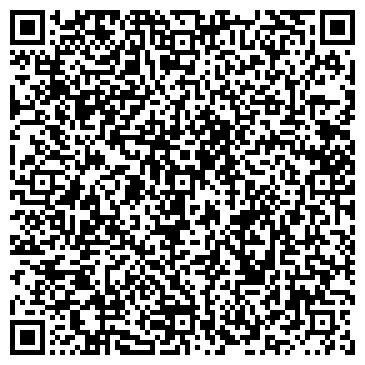 QR-код с контактной информацией организации Магазин строительных материалов на шоссе Революции, 15