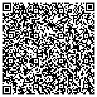 QR-код с контактной информацией организации Магазин строительных товаров на Школьной (Пушкин), 39