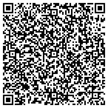 QR-код с контактной информацией организации БауСтиль, торговая компания, Склад
