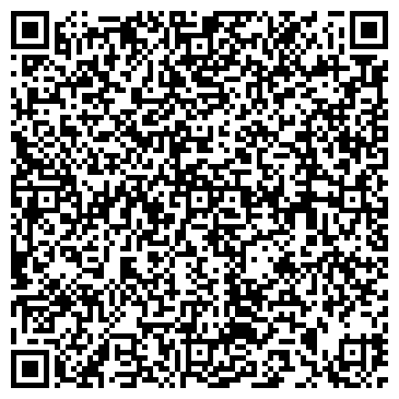 QR-код с контактной информацией организации Ювелирный Дом Маршак