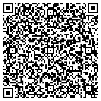 QR-код с контактной информацией организации ООО Стройтовары