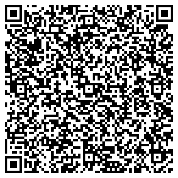 QR-код с контактной информацией организации АЗС Автодорстрой, №33