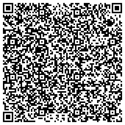 QR-код с контактной информацией организации ООО Альбатрос-НК