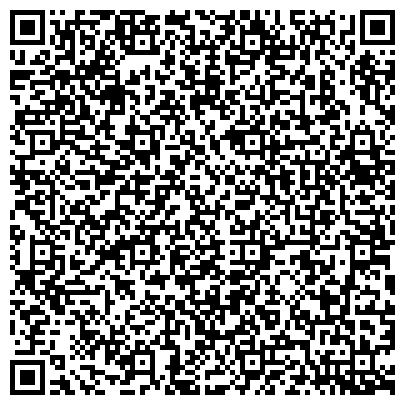 QR-код с контактной информацией организации ООО СТФК КАМАЗ