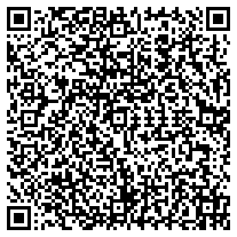 QR-код с контактной информацией организации KANZ