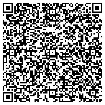QR-код с контактной информацией организации ООО ЛидерТрак