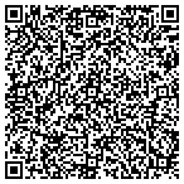 QR-код с контактной информацией организации ООО АвтоЗапчасть КАМАЗ