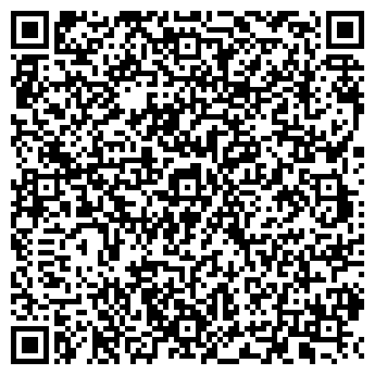 QR-код с контактной информацией организации ООО Рототек-Кама