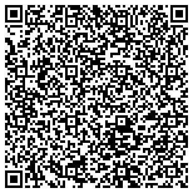 QR-код с контактной информацией организации ООО Эксклюзив Вижен Инжиниринг