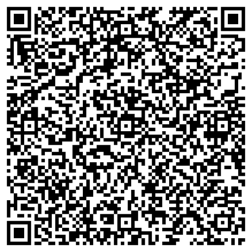 QR-код с контактной информацией организации «АВТОАЛЬФА»