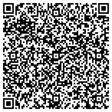 QR-код с контактной информацией организации Размах