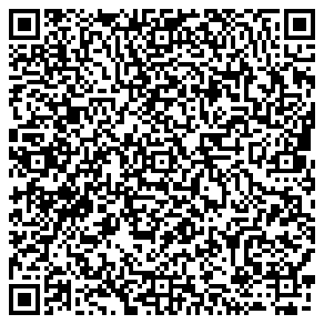 QR-код с контактной информацией организации ООО Альфа-Сити