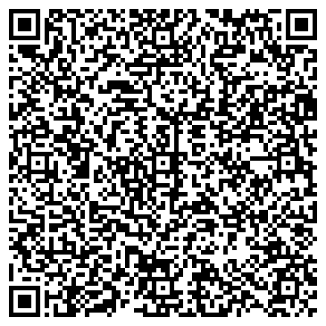 QR-код с контактной информацией организации АлмазБурСтрой