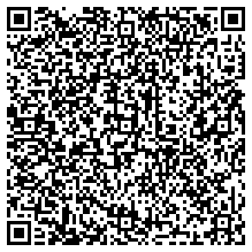 QR-код с контактной информацией организации Гив Строй