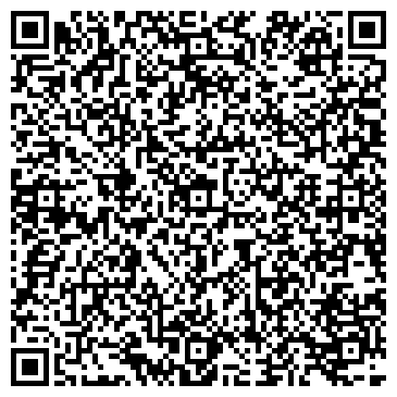 QR-код с контактной информацией организации ООО Импорт-Дивижн