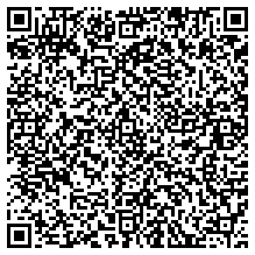 QR-код с контактной информацией организации Геосила