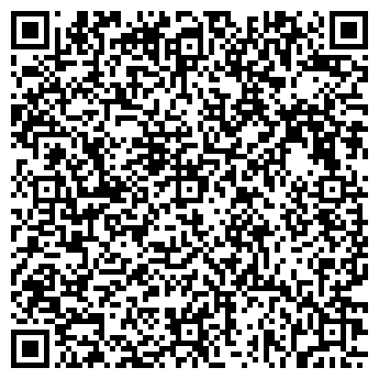 QR-код с контактной информацией организации ООО РТИ-16