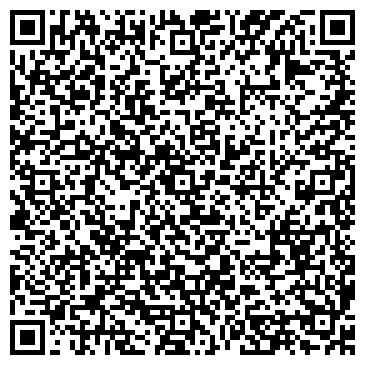 QR-код с контактной информацией организации Эйдос