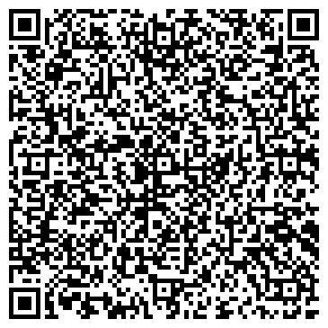 QR-код с контактной информацией организации ООО ИнтерСервис Кама
