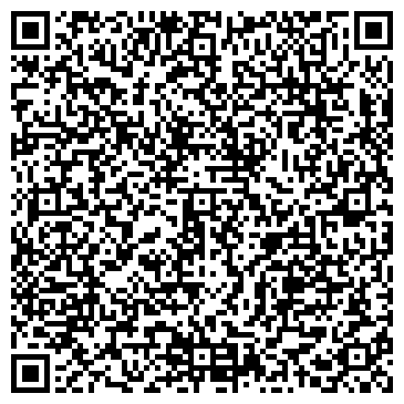 QR-код с контактной информацией организации ООО РегионКама