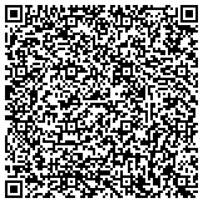 QR-код с контактной информацией организации ООО Химгазкомплект