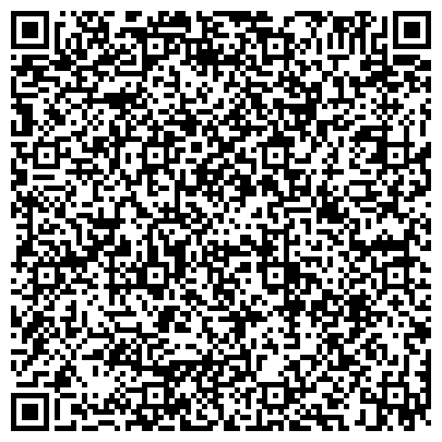 QR-код с контактной информацией организации Камминз, ООО, компания, филиал в г. Набережные Челны