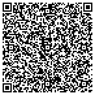 QR-код с контактной информацией организации Росгазсервис