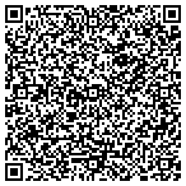QR-код с контактной информацией организации Кама Композит