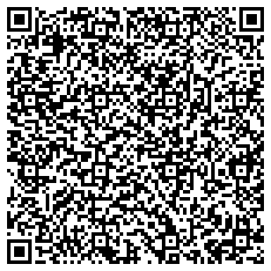 QR-код с контактной информацией организации ООО Загородный газ