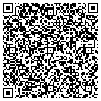 QR-код с контактной информацией организации ООО Дана