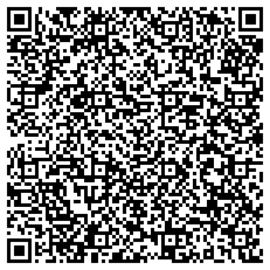 QR-код с контактной информацией организации ООО Гостарк