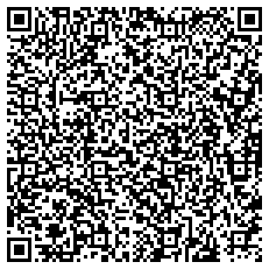 QR-код с контактной информацией организации Радуга, торговый дом, ООО Спектр Плюс