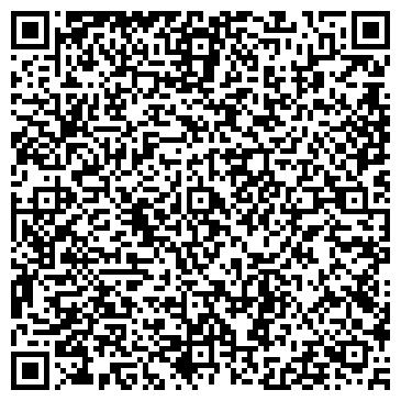 QR-код с контактной информацией организации ООО СпецАвтоКомплект