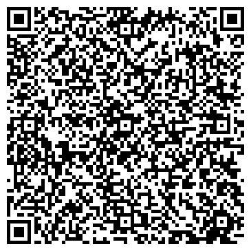 QR-код с контактной информацией организации АО ПЗ «Красногвардейский»