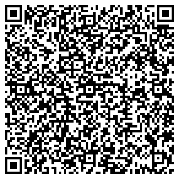 QR-код с контактной информацией организации ООО Камские запчасти