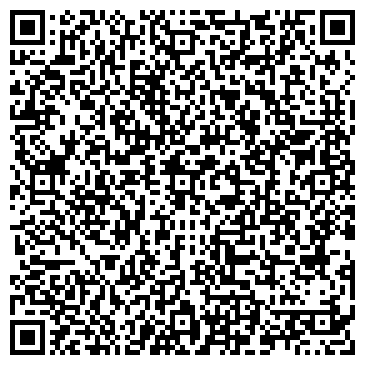 QR-код с контактной информацией организации ООО ТрансКомАльянс