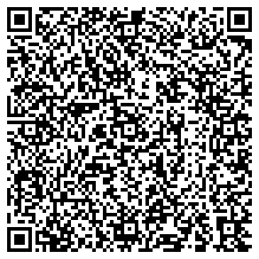 QR-код с контактной информацией организации Янагиба
