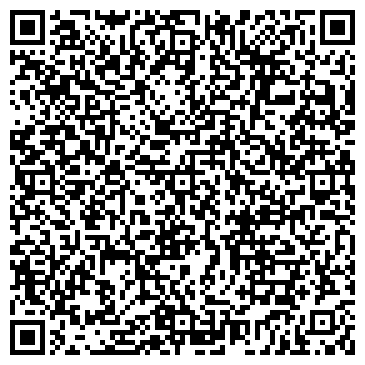 QR-код с контактной информацией организации Грузовые Технологии