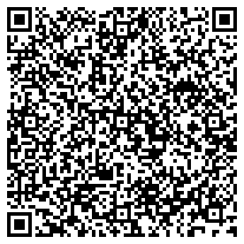 QR-код с контактной информацией организации ХИТ-ЗОНА