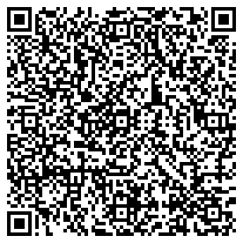 QR-код с контактной информацией организации СОГЛАСИЕ