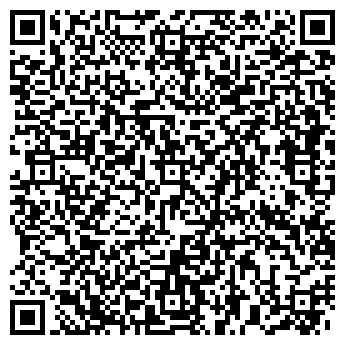 QR-код с контактной информацией организации Камэксим