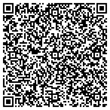 QR-код с контактной информацией организации СКИЛА-МОБАЙЛ