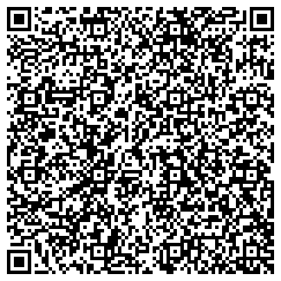 QR-код с контактной информацией организации "Галактика света" (Мир бытовой техники и мебели)