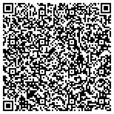 QR-код с контактной информацией организации ООО ЧелныАвтоРегион