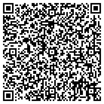 QR-код с контактной информацией организации БЮРО ПЕРЕВОДОВ