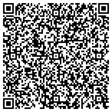 QR-код с контактной информацией организации ООО ДанТрансСнаб
