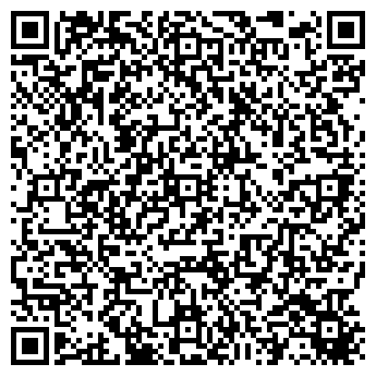 QR-код с контактной информацией организации ООО Вей Винд