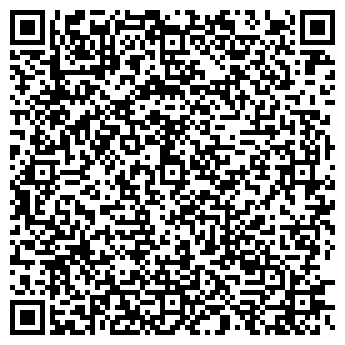 QR-код с контактной информацией организации Office company