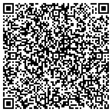 QR-код с контактной информацией организации ООО АвтоЛигаТранс