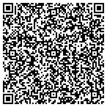 QR-код с контактной информацией организации ООО КамаАвтоЗапчасти